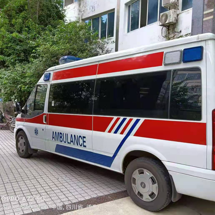 市北重症转院救护车出租